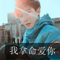 男生头像清新成熟文艺微信头像图片大全