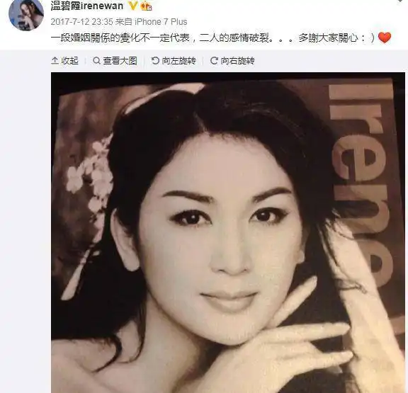 55岁温碧霞穿泳衣,前凸后翘身材吸睛,与富豪老公结婚害怕生娃领养小孩