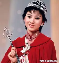 她是最矮的港姐冠军,嫁丑男生三女离婚,如今爱情事业双丰收

