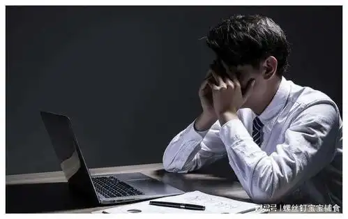 中年男人,没有别的选择,搞钱才是硬道理有钱才能解决很多问题