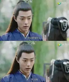 没想到魔道祖师真人版的男主肖战这么帅,雷剧里的皇叔造型太惊艳
