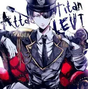 ace
