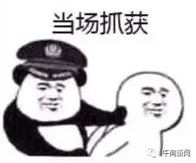 一男子在河南岸盗窃,戴的面具有点吓人
