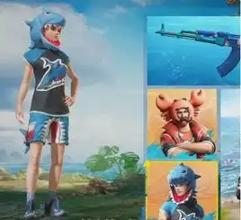 和平精英深海系列看着眼熟原来和国际服这套衣服一样