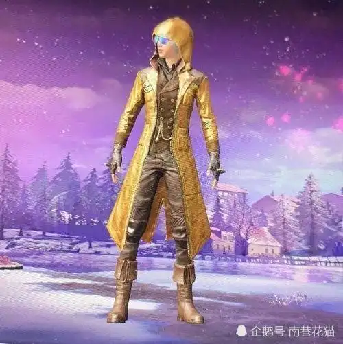 和平精英最帅时装来袭,自带3种动态特效,比至尊金龙还帅