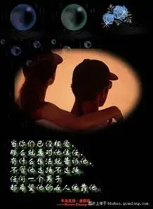 男人精美图片
