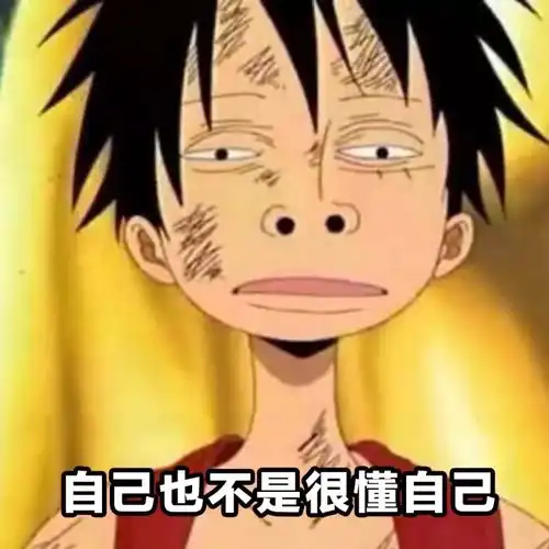 射手座的天性及调教方法