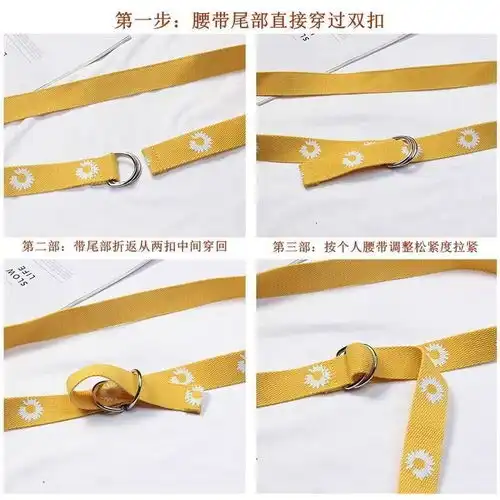 时尚帆布腰带男女生通用ins韩版休闲网红装饰配牛仔裤带百搭皮带
