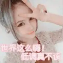 望都县大十五计秧歌队庆3.8妇女节
