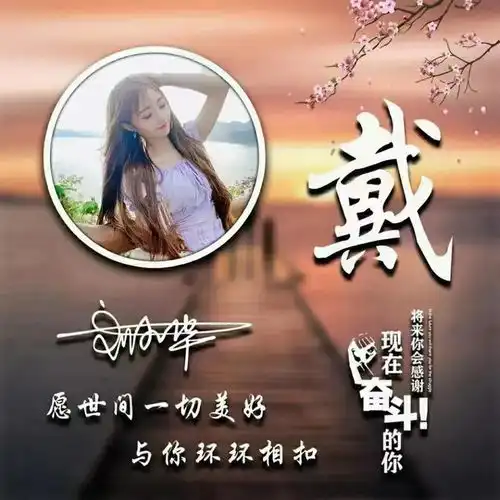 2021你的微信头像该换了,唯美风励志白色立体个性签名微信头像
