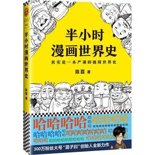 fun古琴十大名曲之潇湘水云,潇湘深处,醉卧水云间