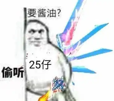 dnf韩服改版25仔恐遭大砍,红12剑魂不如白板大枪,辅c何去何从
