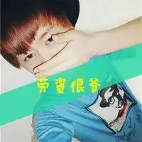 心荡筱迪视频直播全集心荡筱迪资料大全yy官方
