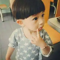不管你们是哭了还是笑了,都一定要qq女生头像我要个性网
