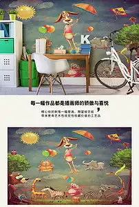 可爱卡通天空狗狗大象猫咪动物儿童房背景墙图片设计素材高清模板下载22.89mb儿童房背景墙大全