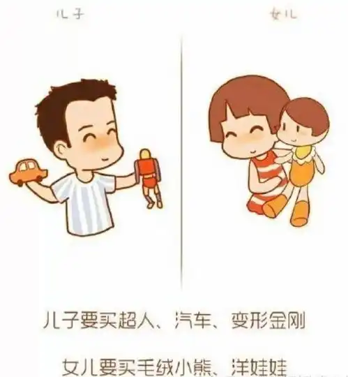 养育男孩,这件事越早知道越好
