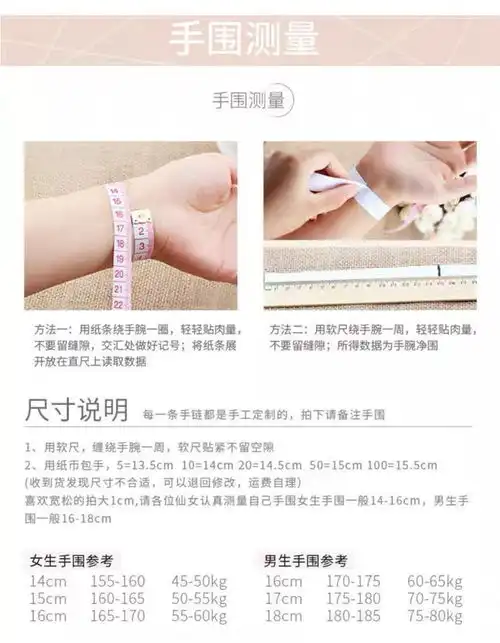 地心引力情侣手链黑曜石相吸手串男女生一对韩版简约时尚学生礼物