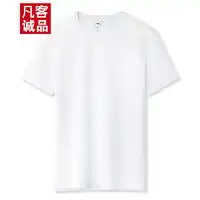 美恰时尚饰品美恰sz5.2情人节沙金手镯久不掉色古法传承两世欢手链女金手镯多少钱