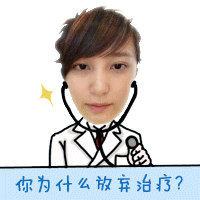 制作qq头像的手机软件qq头像