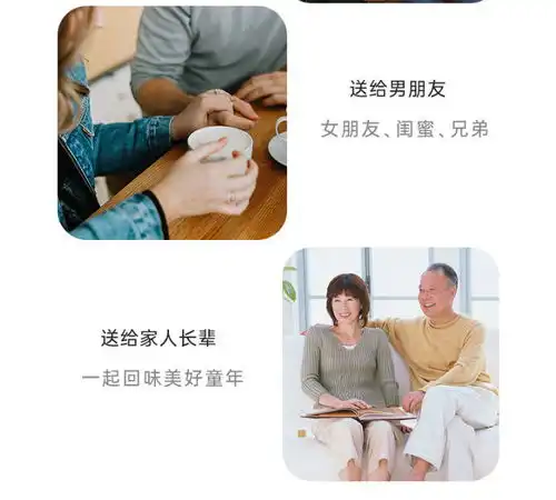 儿童玩具网红沙雕复读鸭男女孩生日礼物录音公仔毛绒玩偶复读机