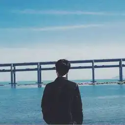 情头我喜欢你就像春风十里不复归期
