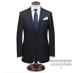 西服工作服报价厂家