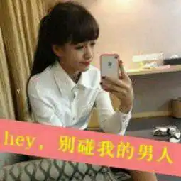 求谁有这种的图片啊,情侣的如果没有,谁能告诉我怎么搜索啊