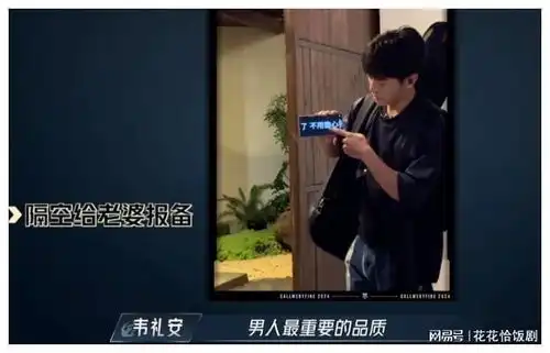 公开拒绝天后示爱,他在35岁偷偷结婚好帅,好甜