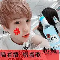 我欲负万人不负身边的你