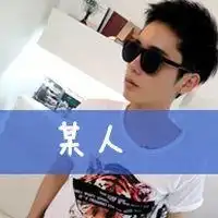 超级好看的虐心头像微信头像图片大全