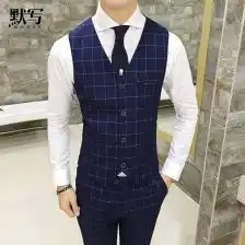 西装马甲男薄