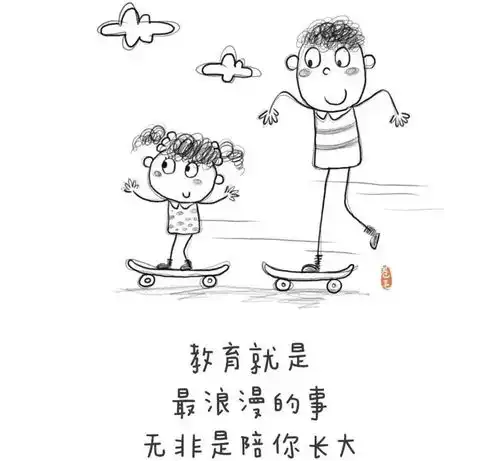 一个孩子最大的心酸,不是单亲,不是打骂,而是12岁前......