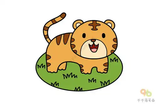 老虎简笔画步骤分解老虎简笔画