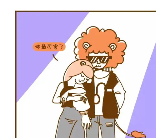 美人计,点爱火,12星座女撩男攻守道