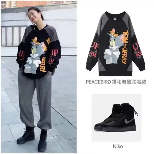 学一学高冷周雨彤的穿搭,万能穿搭公式在线撩人
