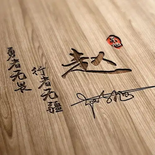 你的微信头像该换换了,沉稳大气的3d商务微信头像,请查收