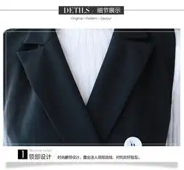 一件衣服的价格,买了两件,超值