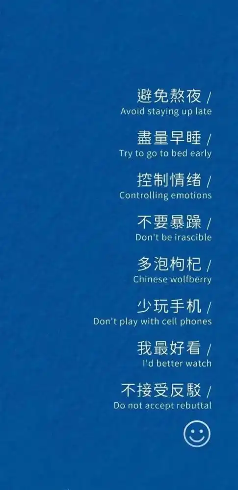 壁纸不如我们拥抱后分手