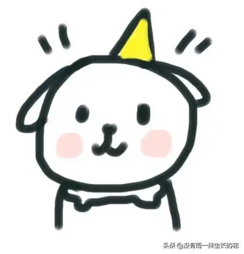 有哪些举动女生觉得很可爱,男生却觉得很沙雕
