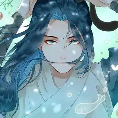 无限大人小黑
