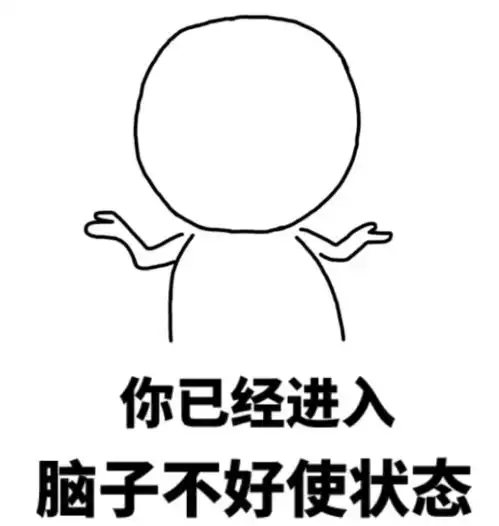 笑话段子妈你猜谁是你儿媳妇那个这些人里我就看她不顺眼
