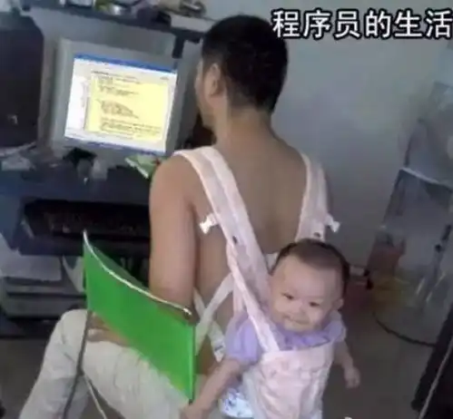 继我的爸爸是程序员之后又一小学生作文感动朋友圈

