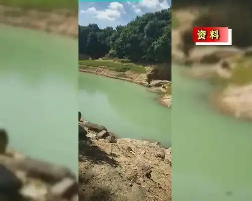 警钟长鸣普宁15岁男孩落水溺亡,又一男子水库溺水