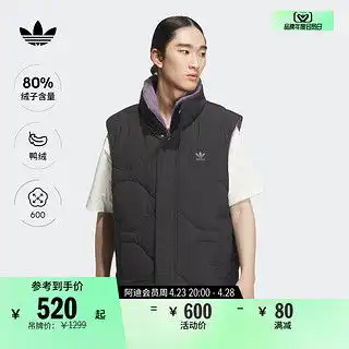 阿迪达斯adidas旗店男装上衣防风运动服保暖时尚夹克服外套hn2094黑色偏大一码晒图退10xs