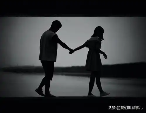 人生可以无伴侣,但一定要有个灵魂伴侣