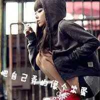 三个人的姐妹头像超拽带字
