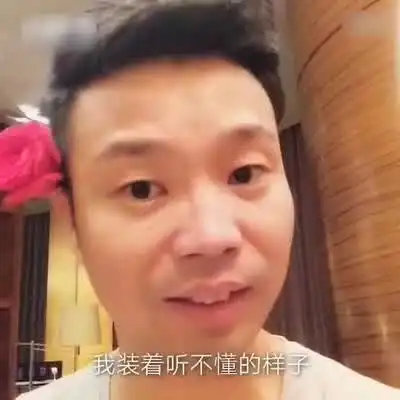 继极限挑战之后明星大侦探也停播,国产综艺这是要搞事情啊
