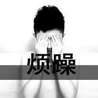微信分手失恋头像男生微信头像图片大全
