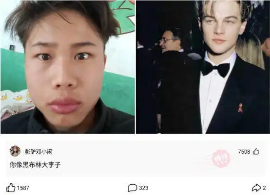 搞笑合集冷战三天,她和另一个男孩在一起100天