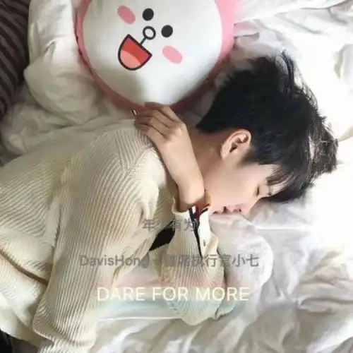 记念洪默栩首席执行官小七高音质在线试听记念歌词歌曲下载酷狗音乐

